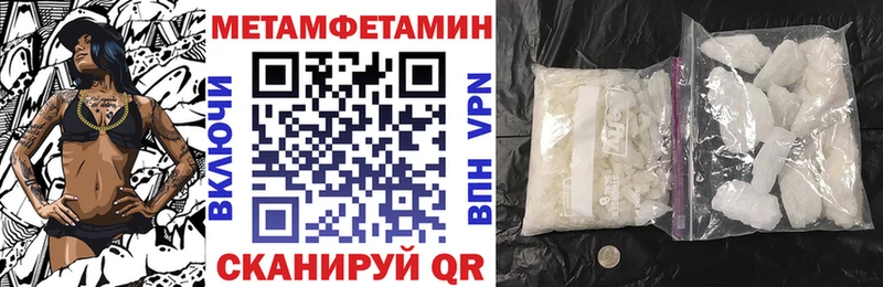 АМФ 98%  купить   Галич 