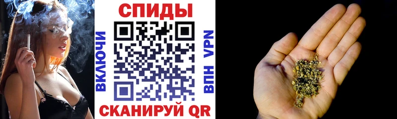 БУТИРАТ 1.4BDO  Галич 