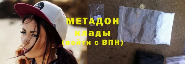 винт Гусев