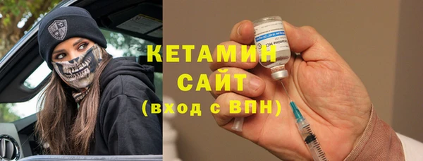 амфетамин Аркадак