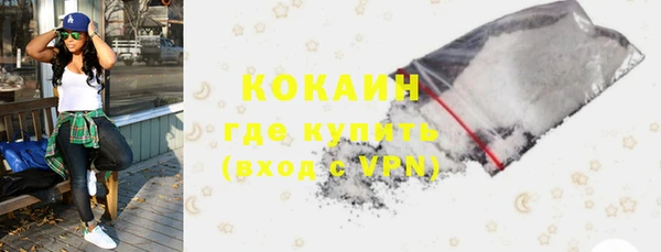 прущий лед Козельск