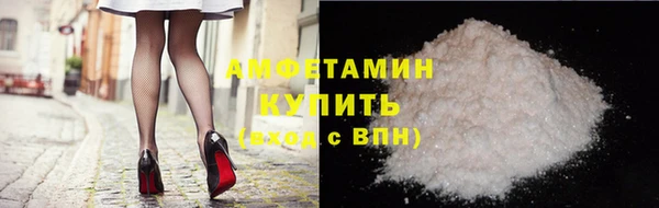 наркотики Арсеньев
