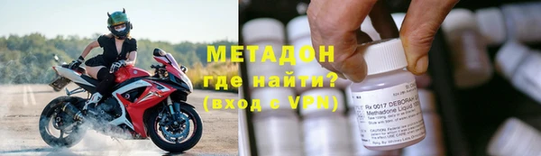синтетический гашиш Армянск