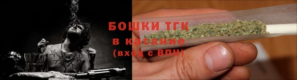 синтетический гашиш Армянск
