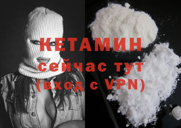 герыч Кодинск