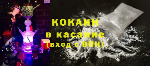 наркотики Арсеньев