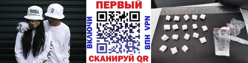 МЕТАМФЕТАМИН витя kraken как зайти Галич купить наркоту