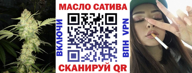 купить наркотики цена  Галич  ТГК гашишное масло 